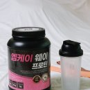 엠케이엔제이