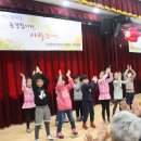 용마경로복지관 이미지