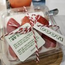 당두공원 | 강릉초당두부티라미수 두티 : 비주얼에 비해 실망했던 티라미수 카페