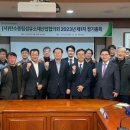 ㈜서원테크 이미지