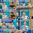 환희수퍼 뉴스엔