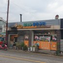화순 현지인 추천 맛집 꼭꼬 참나무 장작구이 치킨 노포 맛집