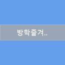 선진고시텔