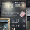 그린축산식당