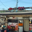 공성면보건지소 이미지