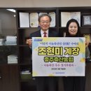 충주축협 이미지