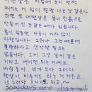 오메나