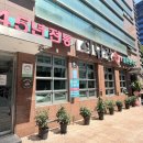 이남장 - 영등포구 국제금융로8길 11 | 설렁탕 맛집을 찾는다면 이남장 서초점 강력추천 후기ㅣ잊을 수 없는 김치의 맛