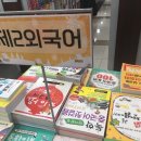드림디포분당 이미지