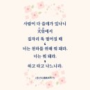 짚사람