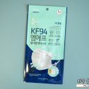 상대원동 149-1(유한킴벌리) | 엠에프 황사방역마스크 KF94 덴탈마스크 타입 후기 by 마스크팩토리