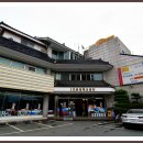 할매곰탕 이미지