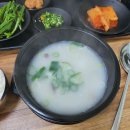 달오 pc 이미지