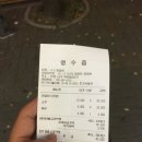 인천 문학동 학익동맛집 5.5닭갈비 맛술한잔