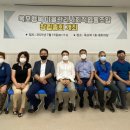 옥포행복마을관리 사회적협동조합 이미지