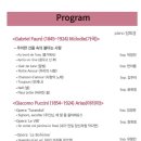 광주디엠홀 이미지