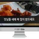 깜상김밥 이미지