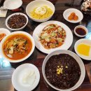 중화요리반점 이미지