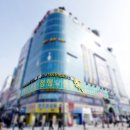 선부365정형외과의원 네이버블로그