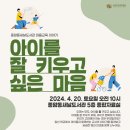 종암동새날도서관 이미지