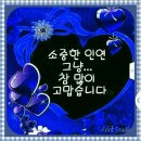 땅땅치킨소답점