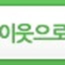 산호동279 이미지