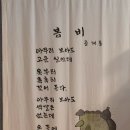 농장풀물 네이버블로그