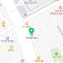 변호사안형률법률사무소
