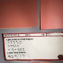 준영목장 이미지