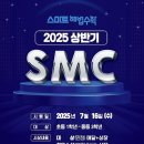 공쌤수학교습소 이미지