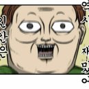 농비어천가