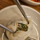 강남교자석촌호수점 | 강남교자 석촌호수점[2026년6월25일]