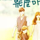 뷰티풀마마