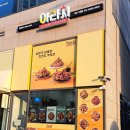 아라치치킨김포