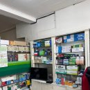 명신약국 이미지