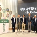 ㈜이알 이미지