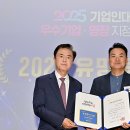 오디하이텍(주) - 홍성군 | 오디하이텍(주)
