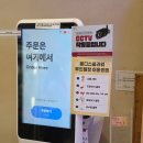 안산 중앙역 꽃집 24시간 무인 꽃집 올디스플라워 꽃다발 후기