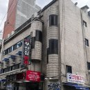 언양불고기부산집본가 | 부산 광안리 언양불고기 맛집, 부산집본가 내돈내산 후기