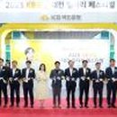 여성회관A-우 이미지