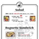 산과구름아래