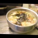 향지식당 이미지