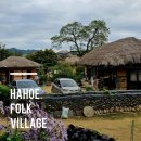 니하오게스트하우스 | 하회마을의 의외성 - 장점이자 단점일 수도 있는것들