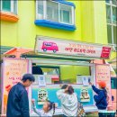 신길유치원 네이버블로그