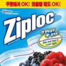 에스씨코리아 이미지