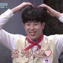 동쪽식당 이미지