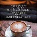 행행행 이미지