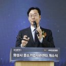 첨단기업2로-11 이미지