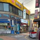 대호정 이미지