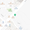 엑시옴전주전북점